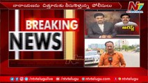 Ex Minister Narayana Shifting to Chittoor After Arrest | Ntv