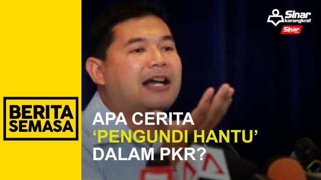 Rafizi dakwa 54,000 pemilih PKR meragukan?