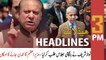 ARY News | Prime Time Headlines | 3 PM | 10th May 2022