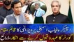 Speaker PA, Pervaiz Elahi refuses to accept the post of acting governor, sources