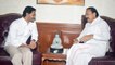 Venkaiah Naidu కు AP CM Jagan సపోర్ట్ చేస్తారా?   | Telugu Oneindia
