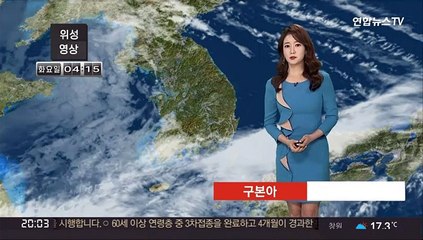 [날씨] 내일 큰 일교차…새벽까지 전남, 제주 비