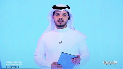 وزير الطاقة: السعة الإنتاجية تستنفد والعالم بحاجة أن يستيقظ على الواقع القائم