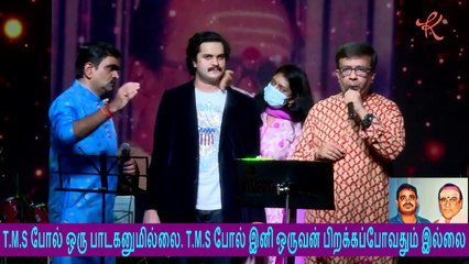 TRIBUTE TO T. M. SOUNDARARAJAN LEGEND  - THE MAJESTIC SINGER l By YGM & VIDYASAGAR