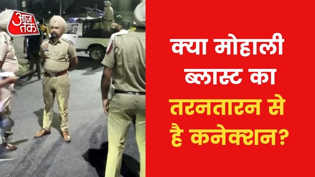 Continuous terror attacks in Punjab links to big conspiracy
