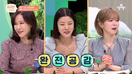 !똑똑한 소비의 정석! 군더더기 없는 깔끔한 인테리어, 이시은 표 미니멀 하우스