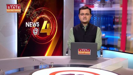 Chhattisgarh News: संगठन चुनाव की तैयारी में कांग्रेस