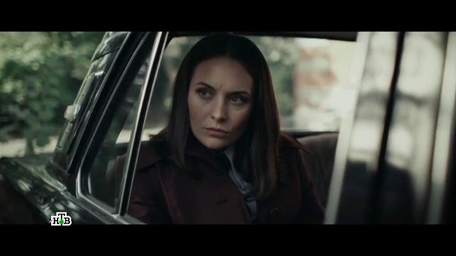 Алекс Лютый - 2 сезон / 1 серия