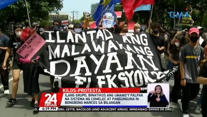 Download Video: Ilang grupo, binatikos ang umano'y palpak na sistema ng Comelec at pangunguna ni Bongbong Marcos sa bilangan | 24 Oras