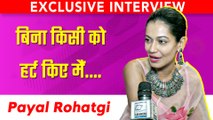 Lock Upp First Runner Up Payal Rohatgi Talks About Ongoing Loudspeaker Controversy