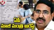 Police Arrest AP-Ex Minister Ponguru Narayana In Paper Leak Case _ V6 News