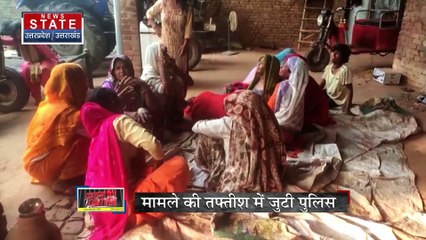 UP News: मुजफ्फरनगर में किसान का कत्ल, घर के बाहर बाग में मिली लाश