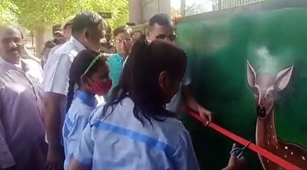 संभागीय आयुक्त ने किया डियर रेस्क्यू सेंटर का उद्घाटन