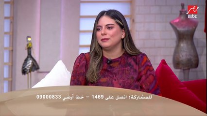 رنين الجابي أول كيرفي فاشون بلوجر في مصر بتحكي إزاى واجهت التنمر في شغلها