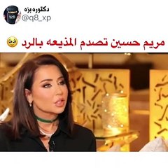 مريم حسين تتحدث عن تجربة طلاقها وتحرج رابعة الزيات