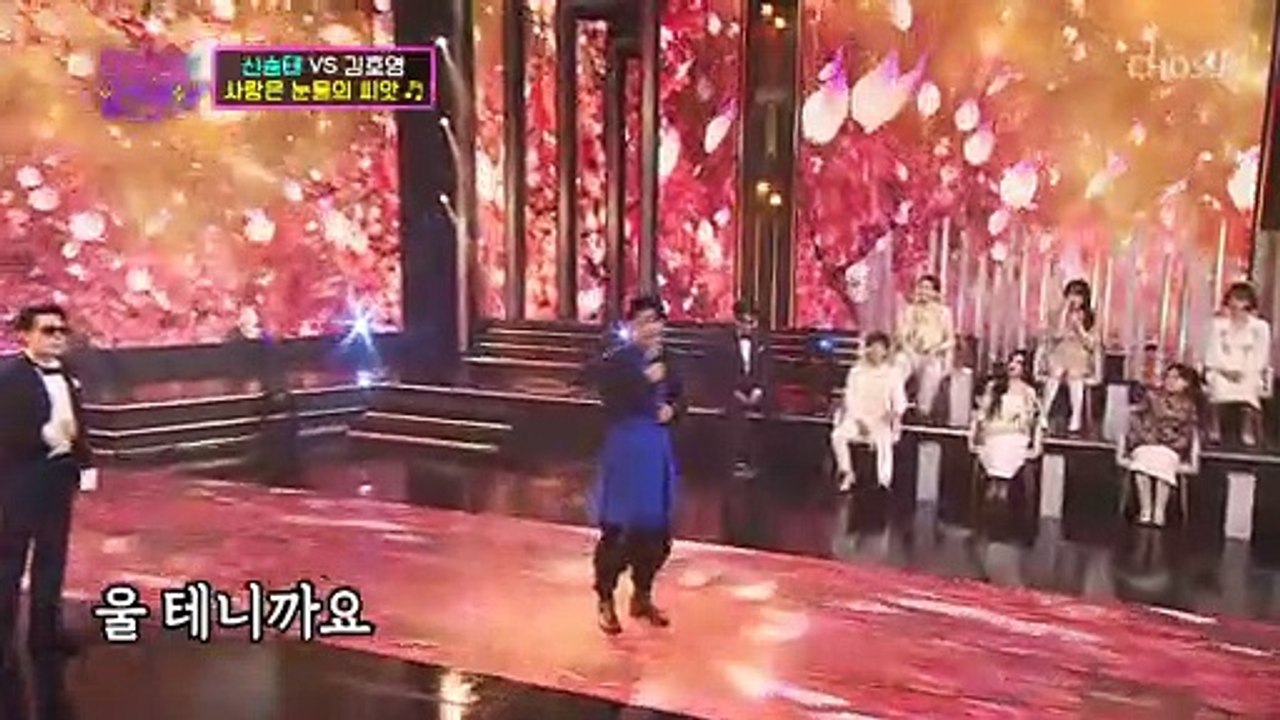 트롯 야생마의 더 부드러운 보이스❣ ‘사랑은 눈물의 씨앗’♬ TV CHOSUN 220510 방송