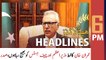 ARY News Prime Time Headlines | 6 PM | 10th May 2022
