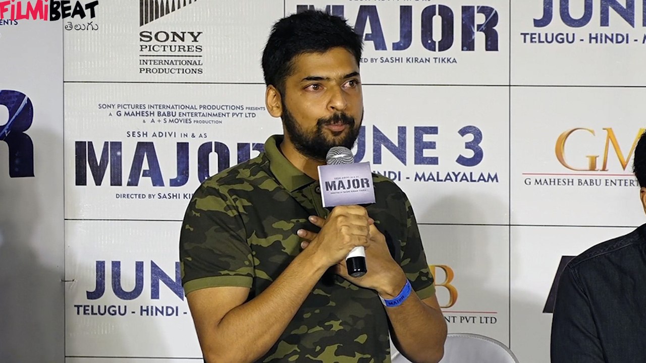 Major Producer Sharath  About Mahesh Babu | Filmibeat Telugu