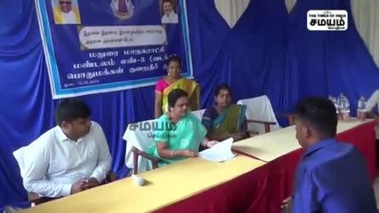முகக்கவசம் அணியாமல் மீட்டிங்கில் கலந்து கொண்ட மேயர்!