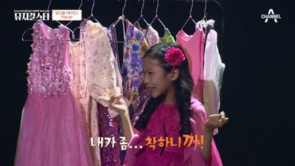 자동 아빠미소^^ 뮤지컬요정의 솔로 도전! 육예서의 무대 ♬위키드 - Popular♬