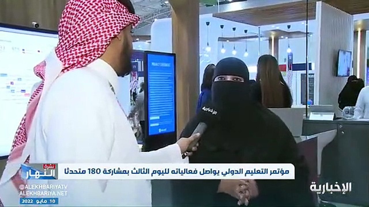 فيديو معلمة تتمكن من تطوير أداة في ميكروسوفت لم...