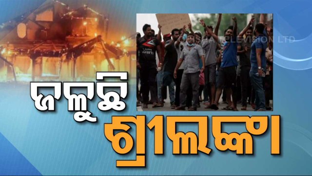 Special story | Lanka on edge as agitators demand arrest of former PM Mahinda Rajapaksa