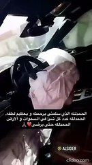 طلال السدر يستعرض سيارته بعد الحادث المروع الذي تعرض له
