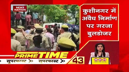 Speed News: अब तक की हर खबर, सबसे तेज, सबसे पहले