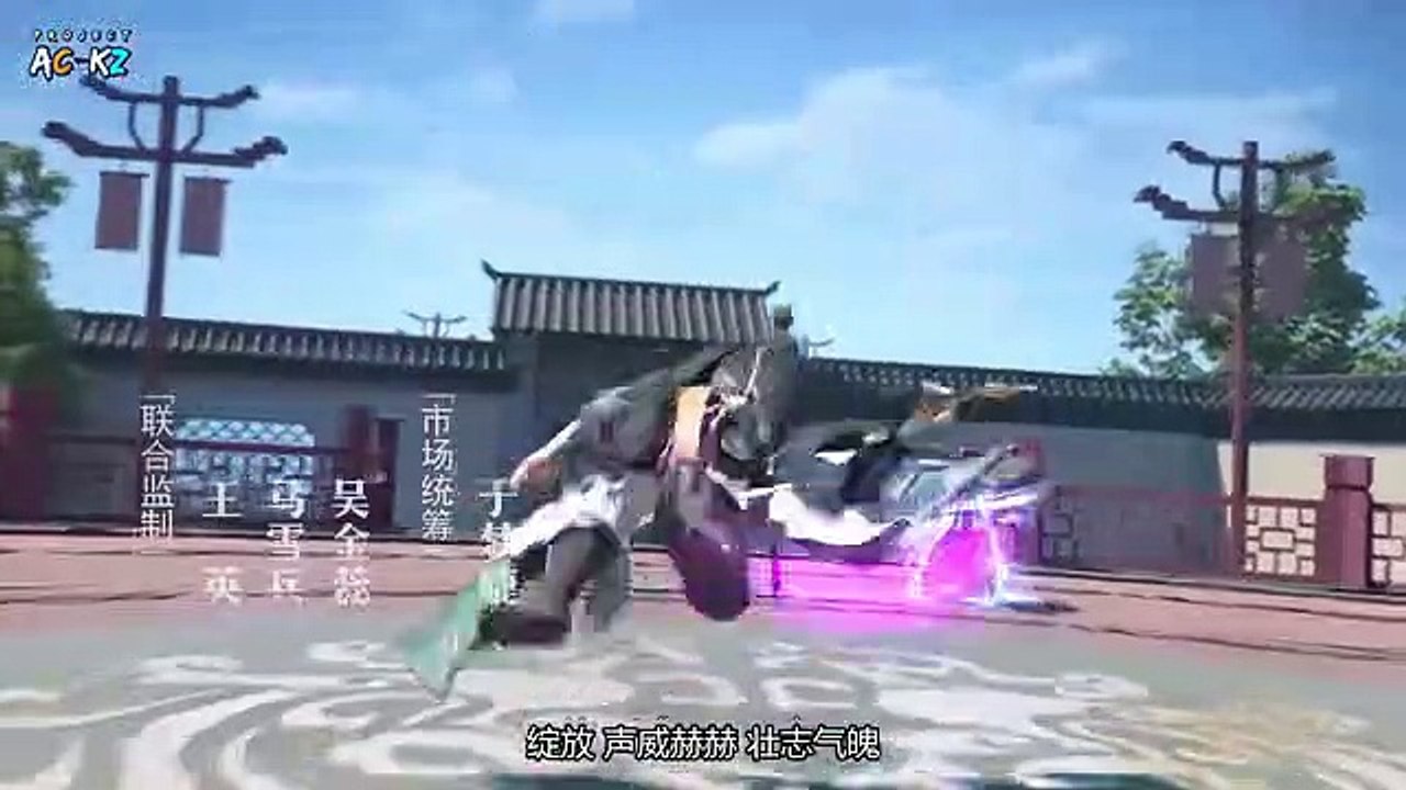 Sword Quest Episode 01