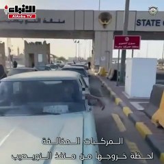 إبعاد 16 مركبة خليجية مخالفة لشروط الترخيص عن البلاد