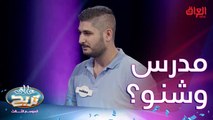 نريد منكم أي شي مرتبط بالدرس