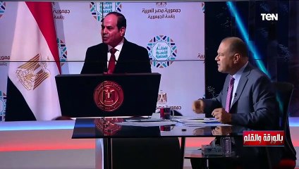 الديهي للقوى السياسية: اتركوا الماضي فالحوار الوطني من أجل المستقبل