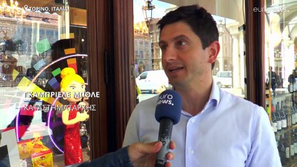 Η Eurovision φέρνει στο Τορίνο τουρίστες και εισπράξεις