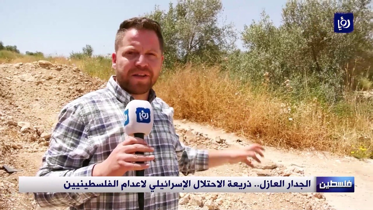 الجدار العازل.. ذريعة الاحتلال الإسرائيلي لإعدام الفلسطينيين 