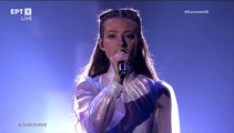 Eurovision 2022: Ελλάδα: Εντυπωσίασε η Αμάντα Γεωργιάδη με το Die Together και κέρδισε το κοινό