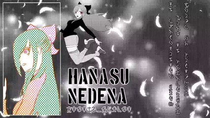 Magna Ax Hanasu Nedena Character PV