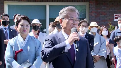 文, 경남 양산 사저 도착..."새롭게 시작할 삶 기대" / YTN