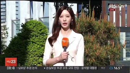 [날씨] 구름 많고 제주도 가끔 비…한낮 완연한 봄