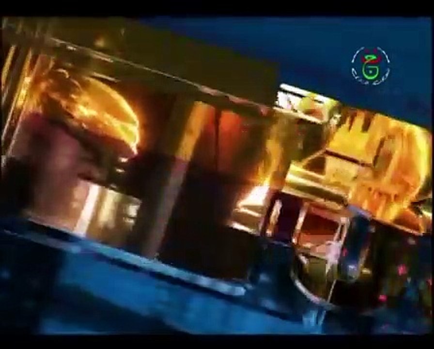 ناس ملاح سيتي  بيونة   Nass mlah city