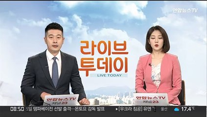 미 백악관 "한일순방 때 북한이 가장 중요한 의제"