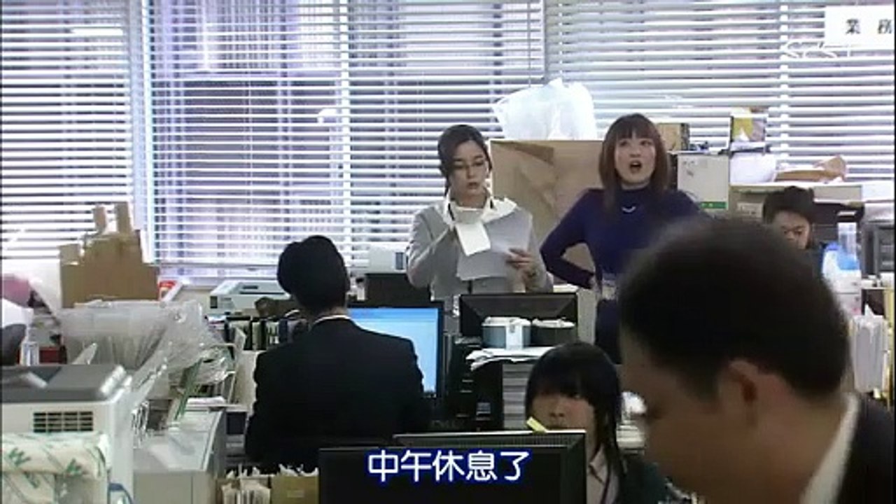 日剧_2009sp_4大血型女结婚秘诀_01