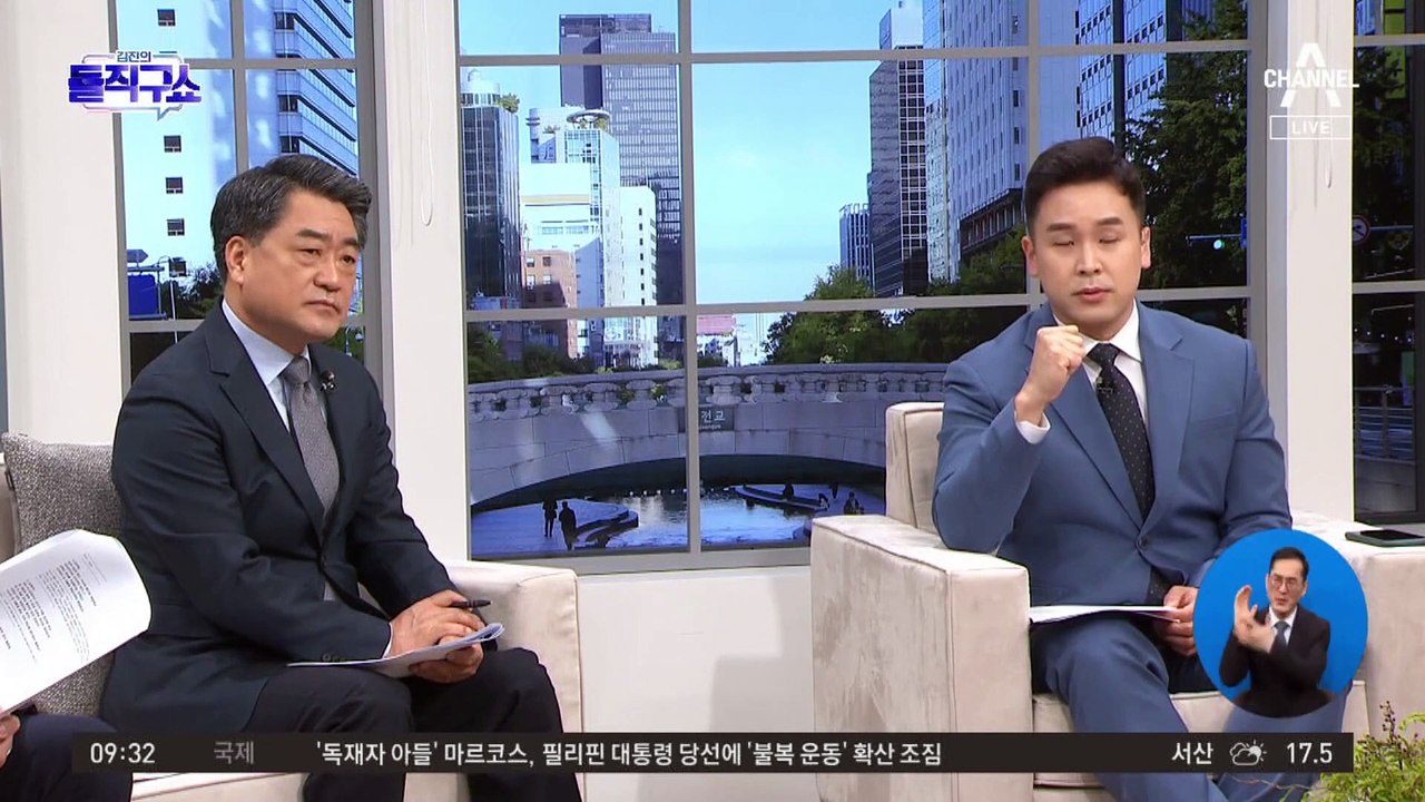 시진핑 방중 초청에…尹, 초청에 사의 표하며 “방한 기대”