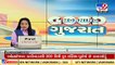 Delhi CM Arvind Kejriwal on Gujarat visit today, to address varioius public gatherings _TV9News