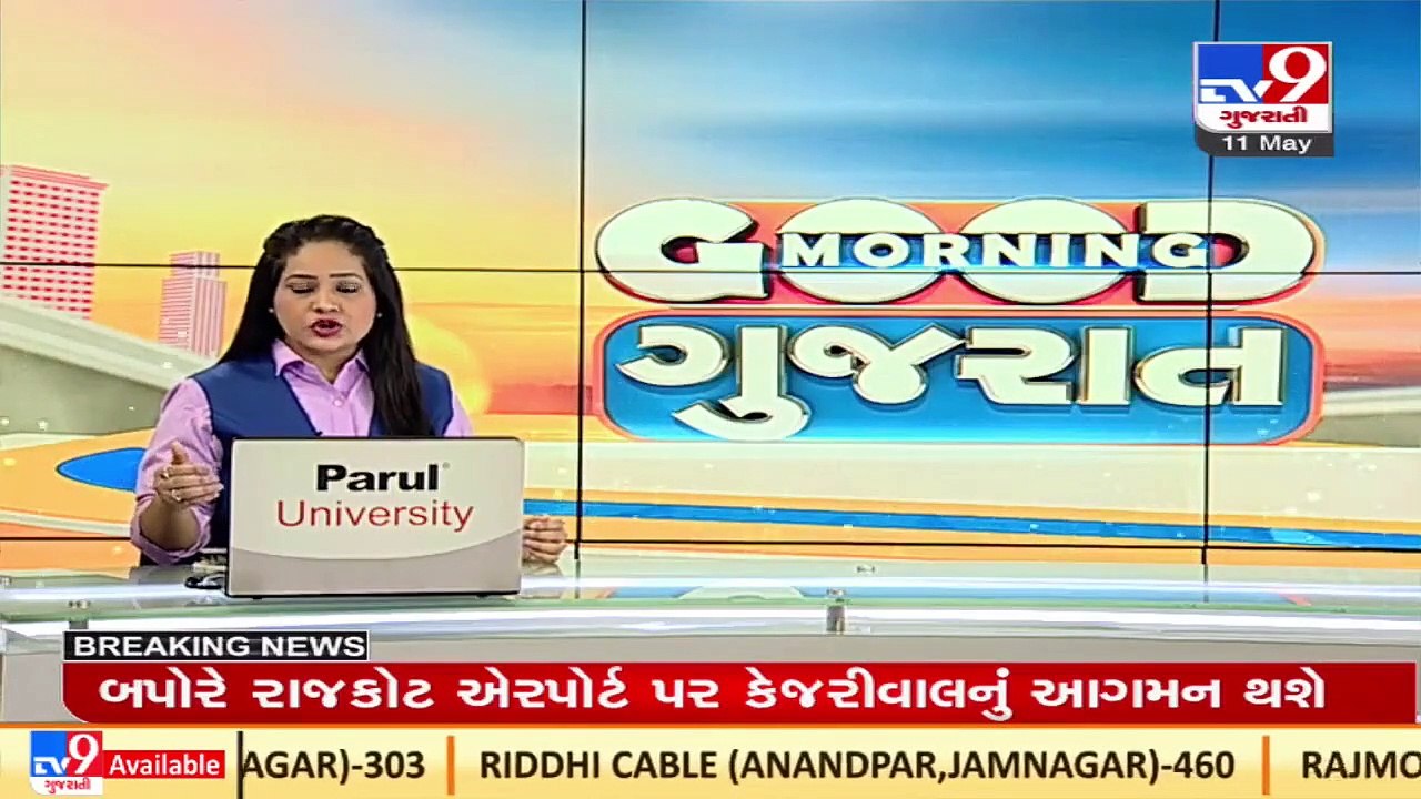 Govternment schemes made with right intentions reach target beneficiaries in Bharuch _TV9News