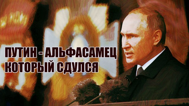 Перевооружение Украины, Победа над Фашистской Россией
