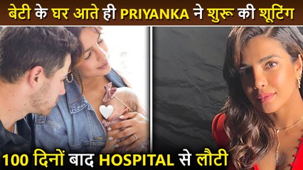 Priyanka Chopra Resumes Shoot After Welcoming Daughter Malti Home, Looks Super Hot In Red Dress