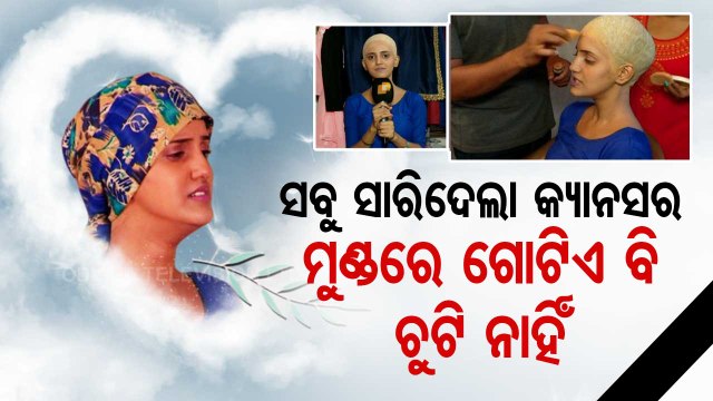 E News-Tara loses her hair to cancer, know more twists awaiting