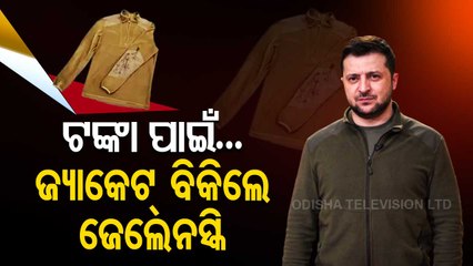 Ukrainian Prez Zelensky auctions off favourite jacket for his country’s citizens