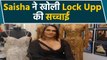 Saisha Shinde Exclusive Interview on Lock Upp blasted On payal & More | FilmiBeat