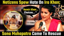 Ira Khan Trolled For Wearing Bikini; Sona Mohapatra Bashed The Trollers